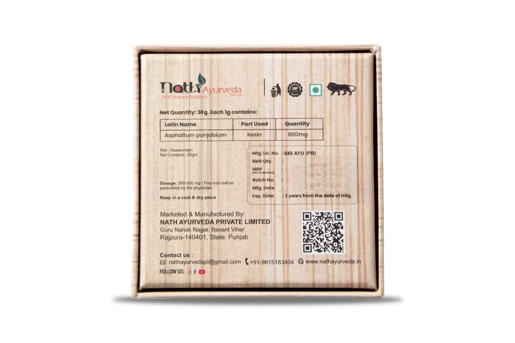 Nath Ayurveda Shilajit