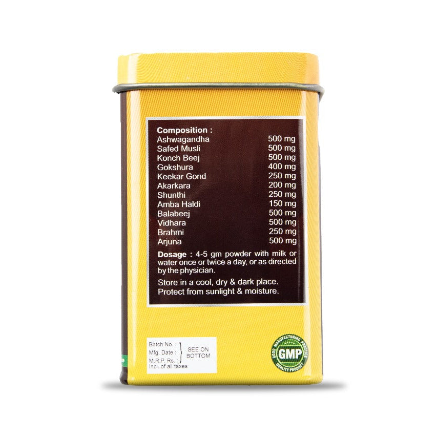 Nath Ayurveda Immunity Powder